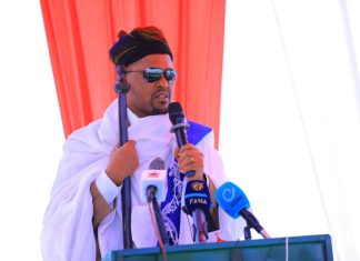 “Gaaffiin misoomaa Ummataa keenyaa xiyyeeffannaa addaatiin deebii akka argatuuf hojjatamaa jira.” Pirezidaanti Shimallis Abdiisaa.